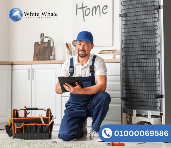 صيانة ثلاجات وايت ويل في القاهرة