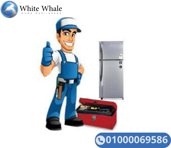 صيانة وايت ويل فى الشرقيه