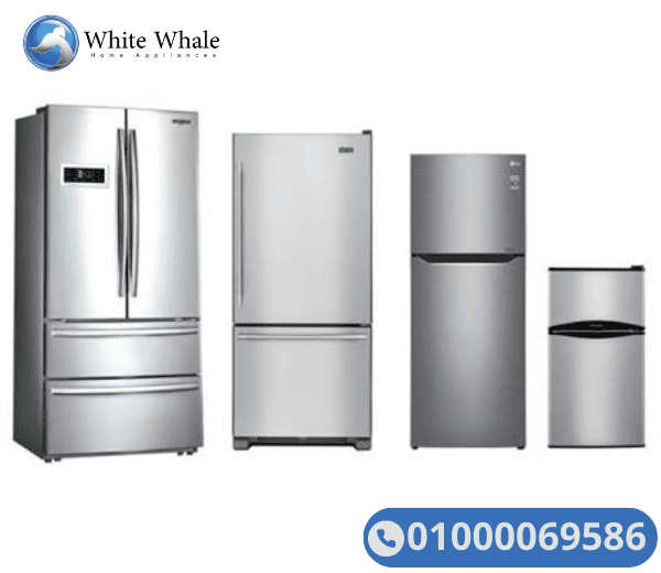 صيانة ثلاجات وايت ويل فى بنى سويف