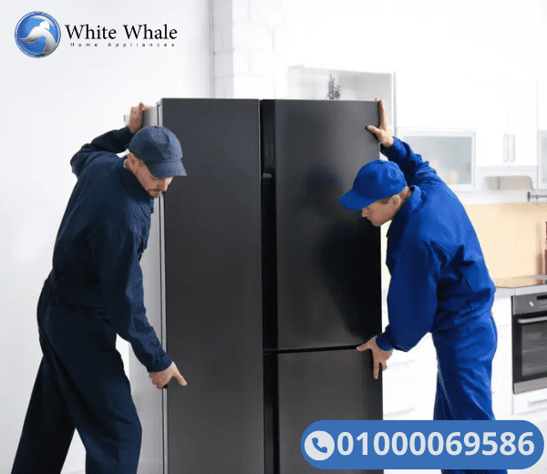 صيانة ثلاجات وايت ويل فى الدقهليه