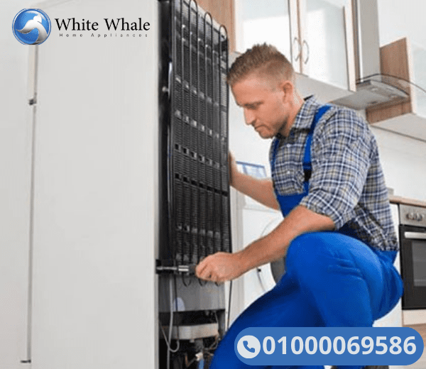 صيانة ثلاجات وايت ويل فى شبرا الخيمه