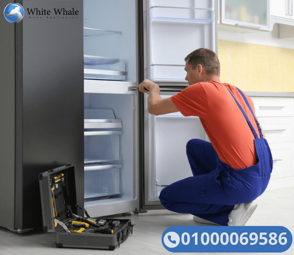 صيانة ثلاجات وايت ويل فى فيصل