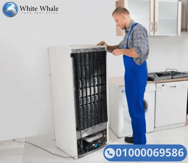 صيانة ثلاجات وايت ويل فى المنيب
