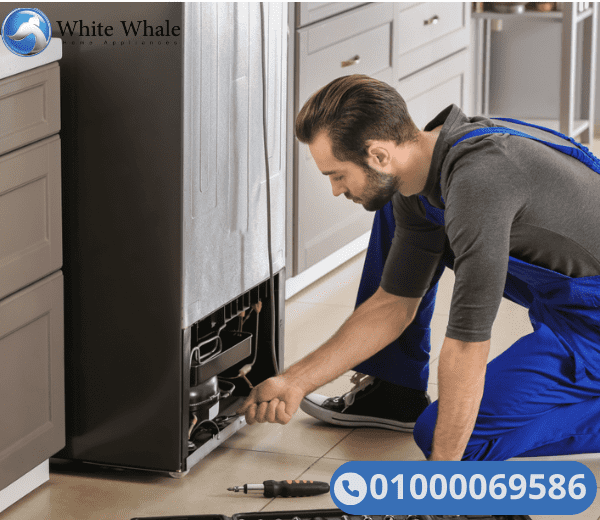 صيانة ثلاجات وايت ويل فى حدائق الاهرام