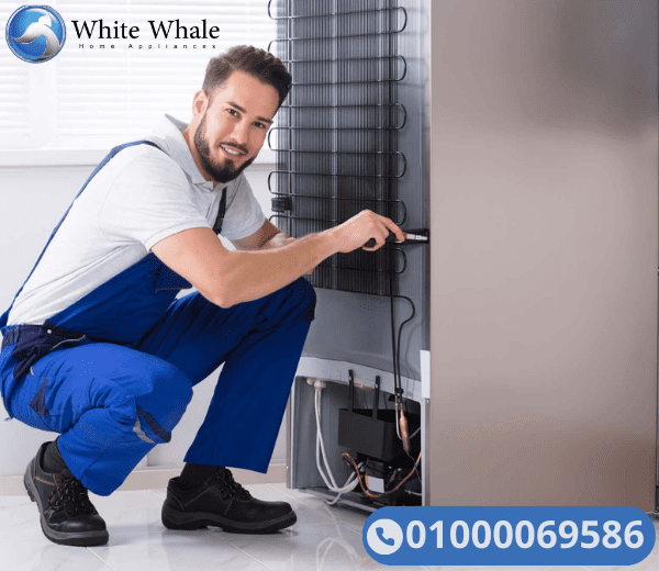 صيانة ثلاجات وايت ويل فى مدينة الشروق