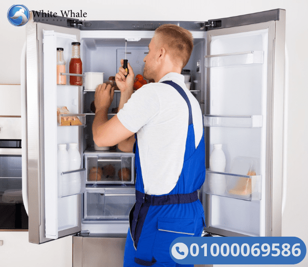 صيانة ثلاجات وايت ويل فى مدينة المستقبل