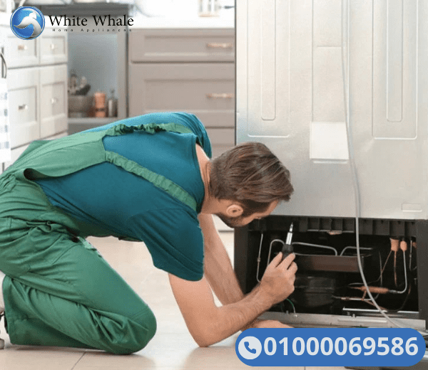 صيانة ثلاجات وايت ويل فى مدينة بدر