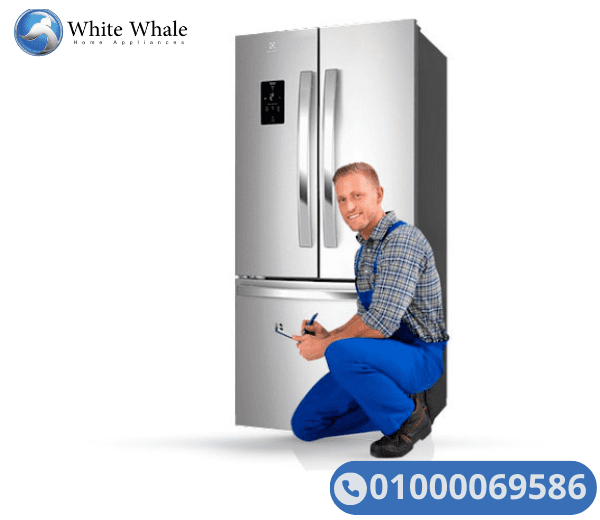 صيانة ثلاجات وايت ويل فى امبابه