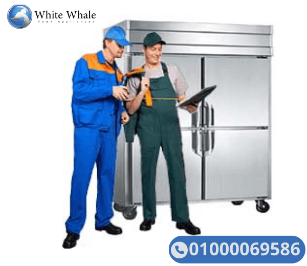صيانة ثلاجات وايت ويل فى المرج
